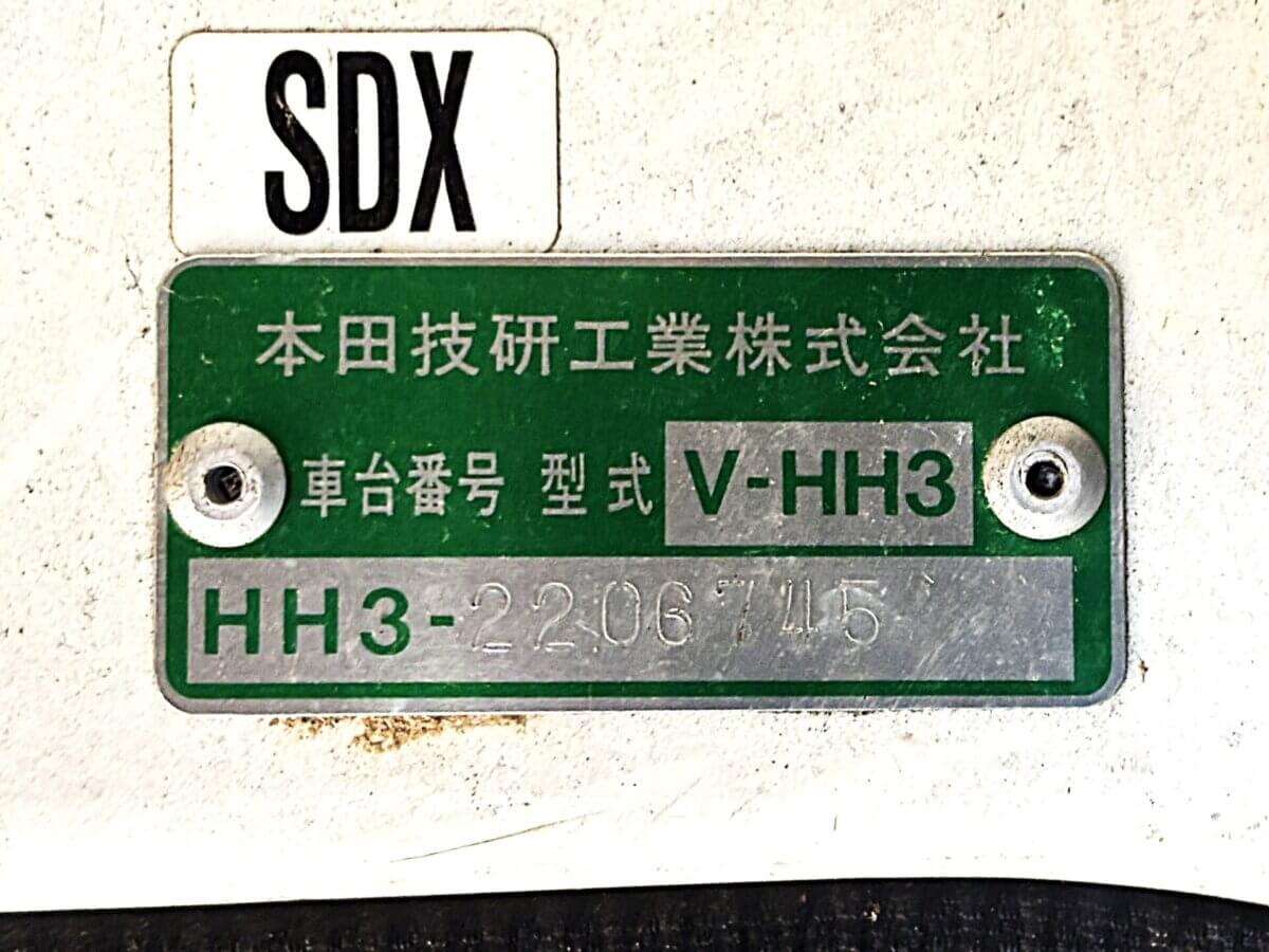 Photo 30