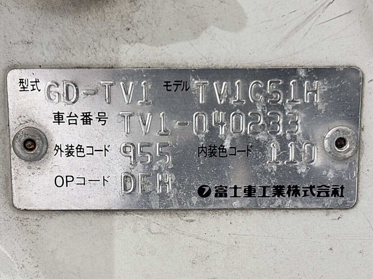 Photo 32