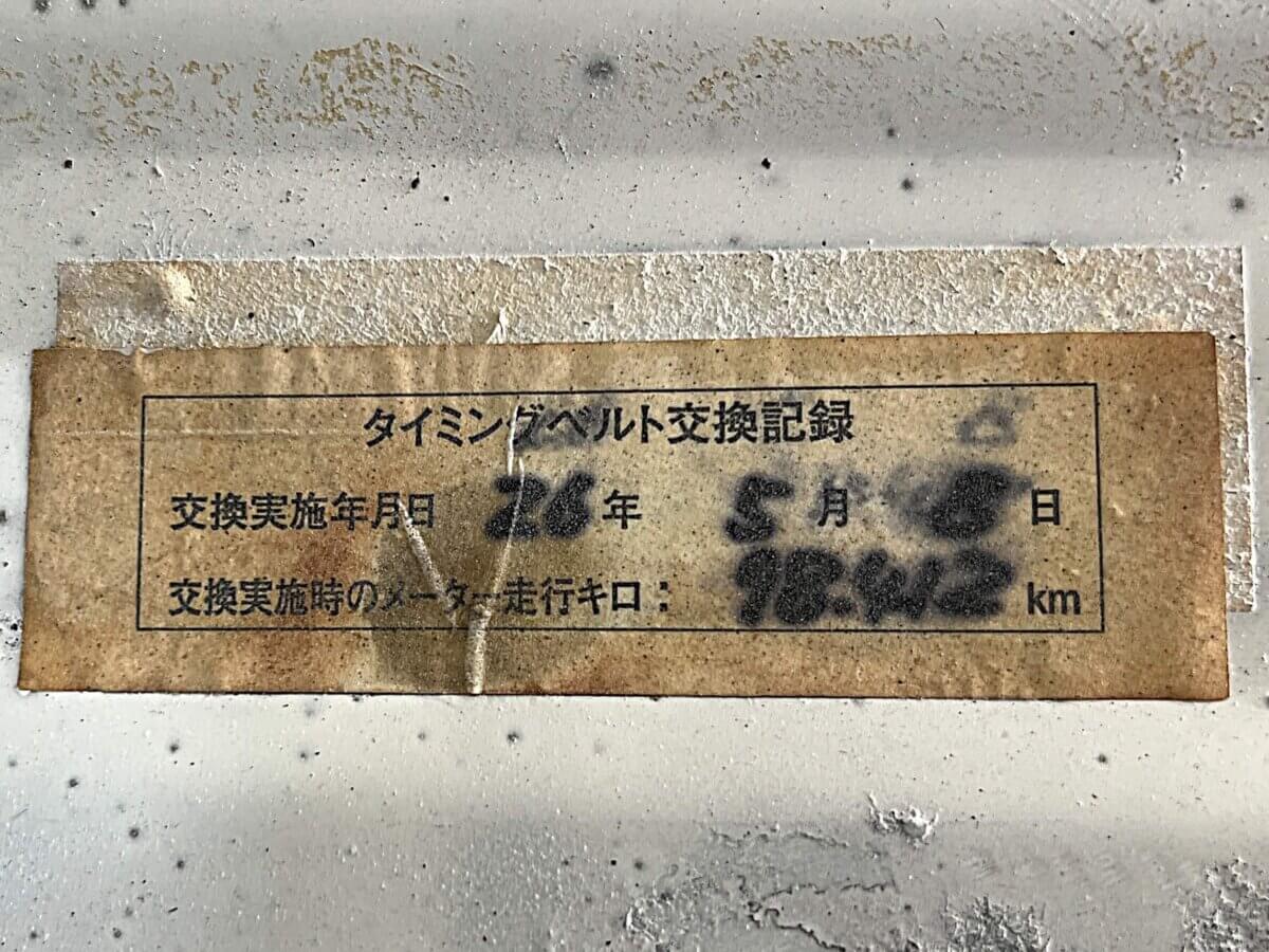 Photo 35