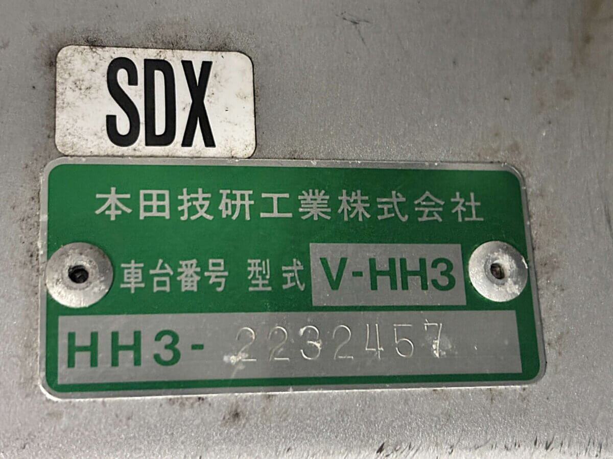 Photo 29