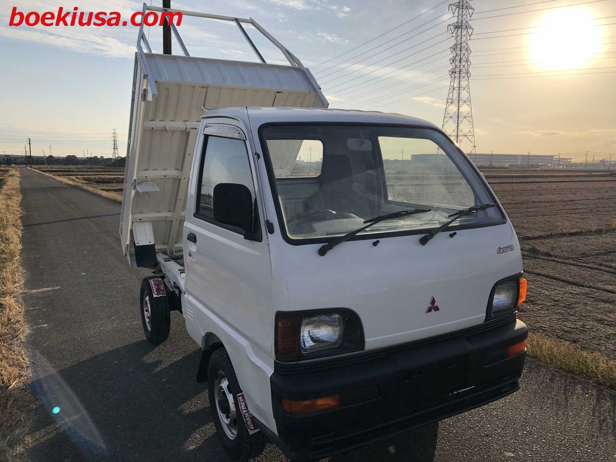 1994 Mitsubishi Minicab Mini Dump Truck - Boeki USA