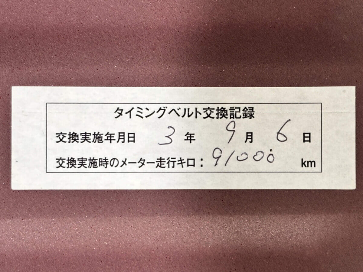 Photo 33