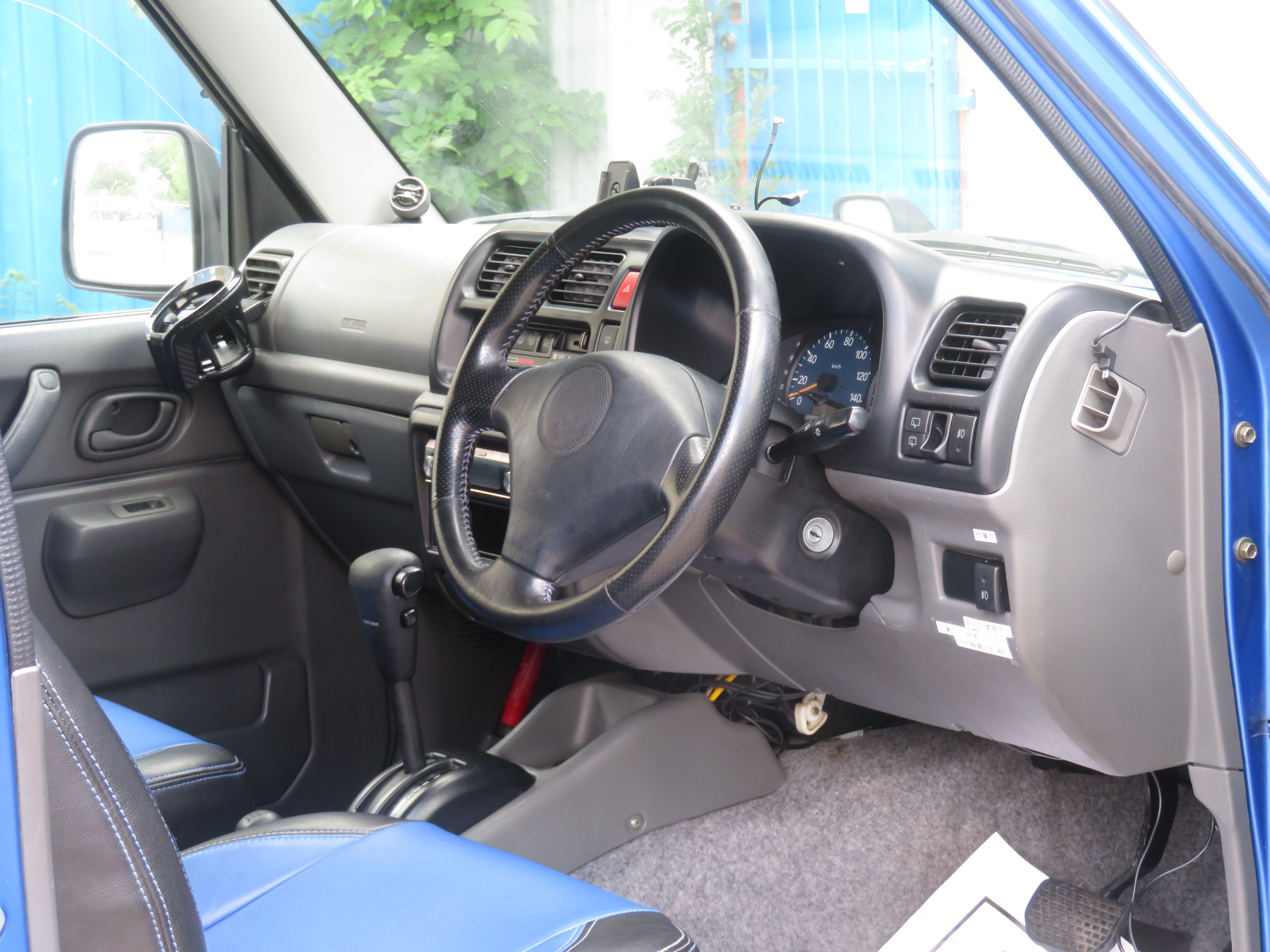 Photo 12