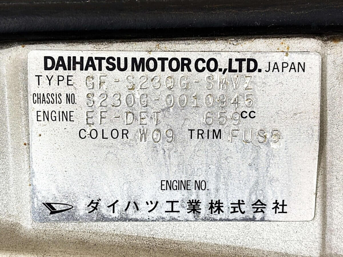 Photo 40