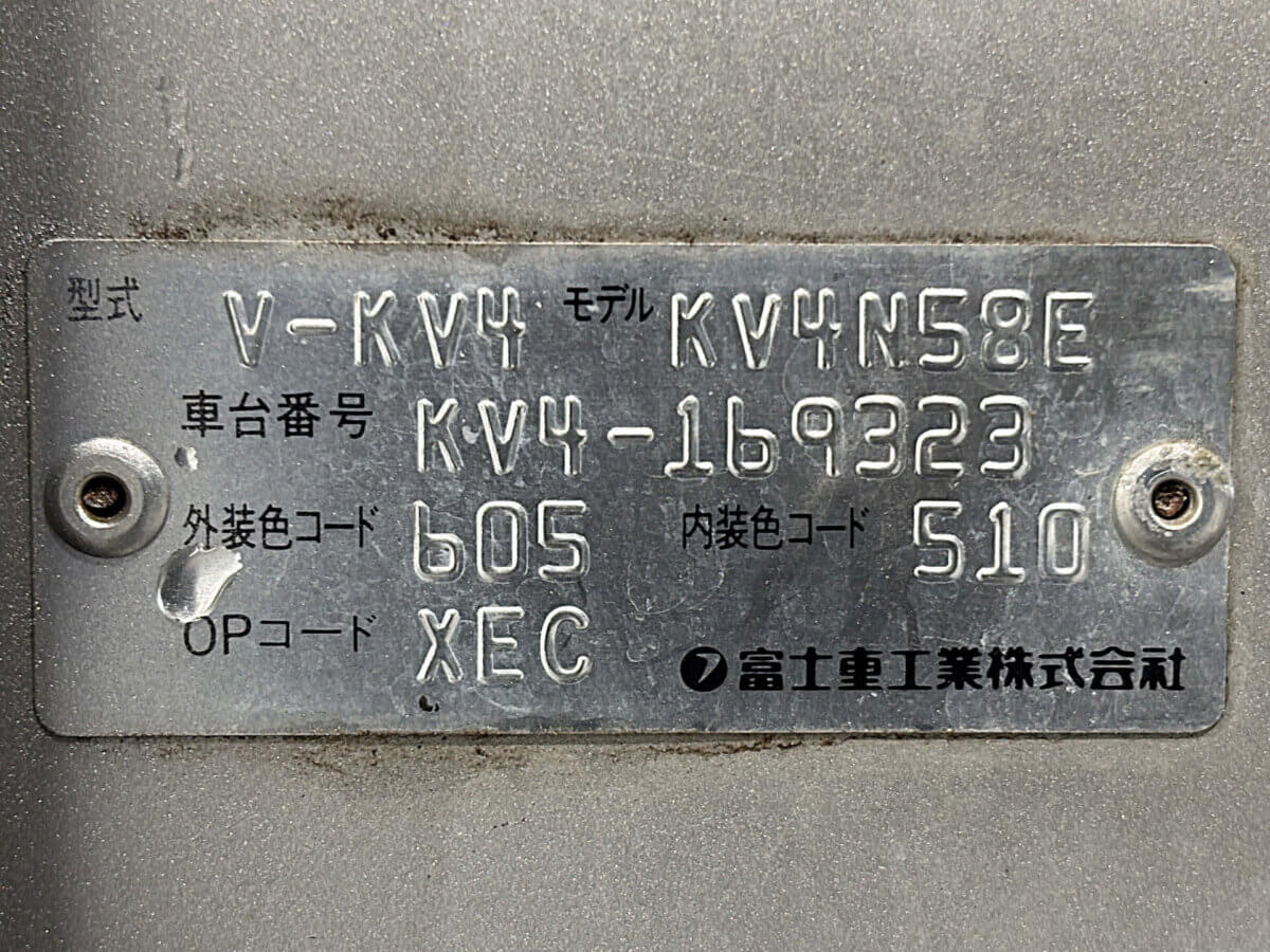 Photo 34