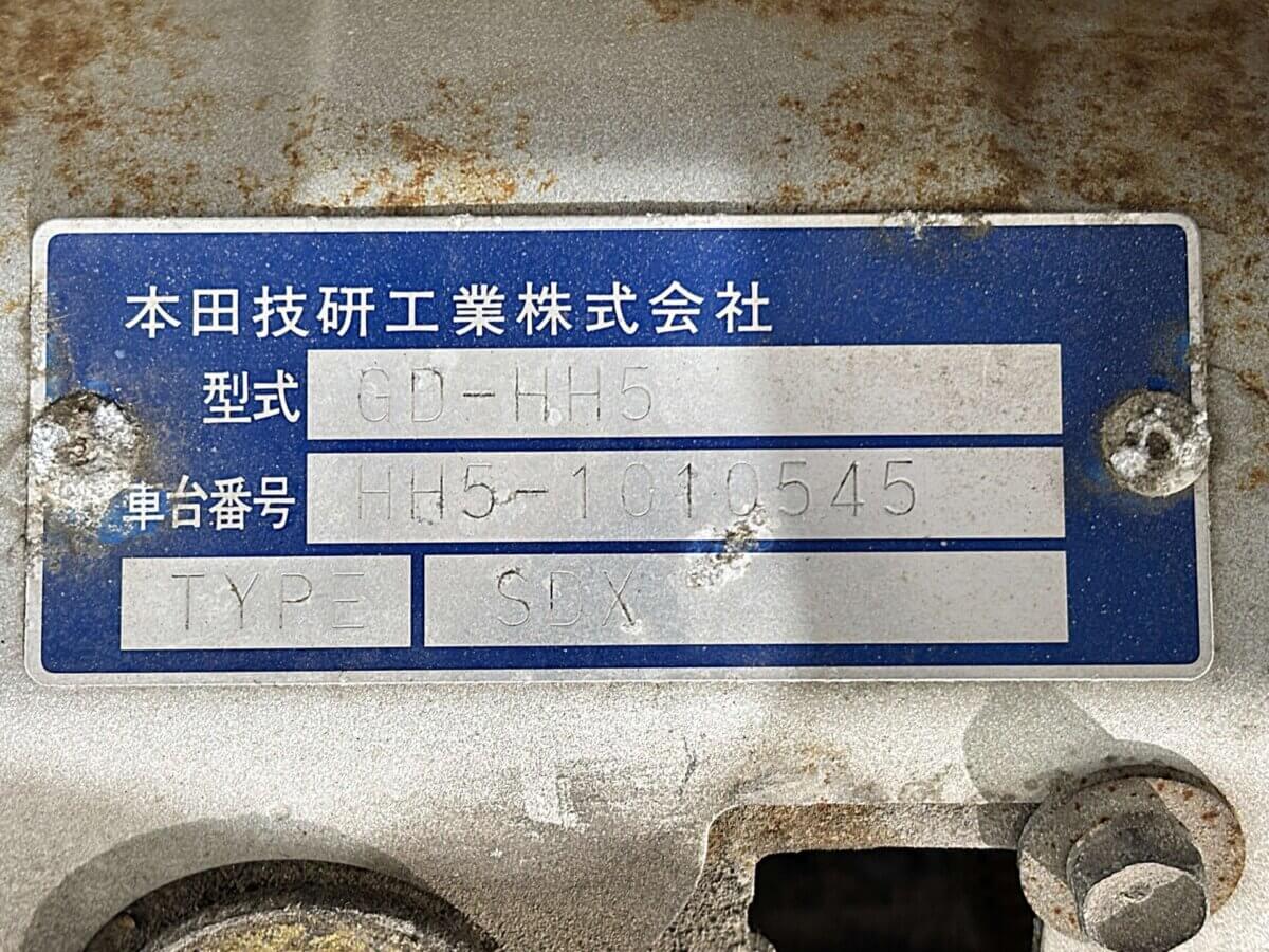 Photo 34