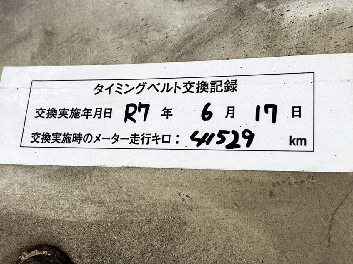 Photo 34