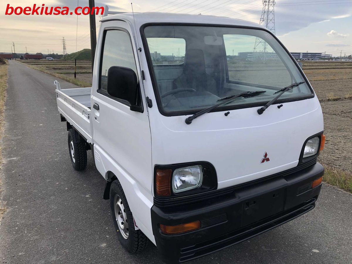 1997 Mitsubishi Minicab Mini Dump Truck - Boeki USA