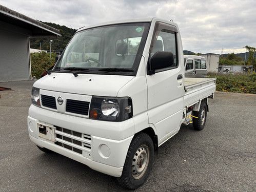 2006 Nissan Clipper Japanese Kei Truck [#64608] (ac, ps) | GR Imports