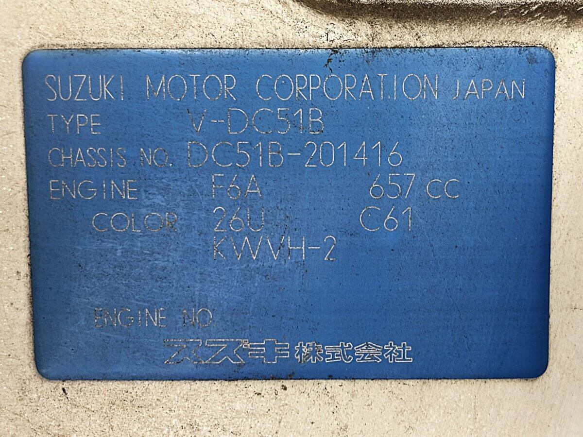 Photo 41