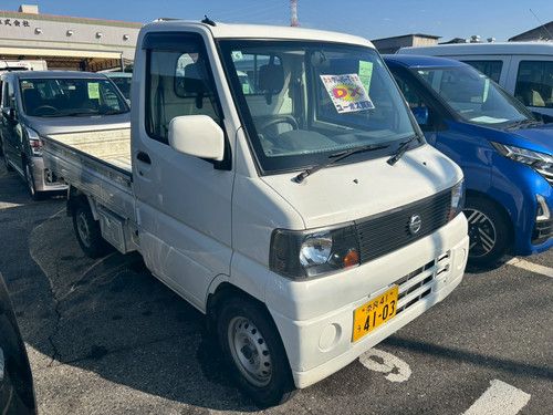 2004 Nissan Clipper Japanese Kei Truck [#65426] (ac, ps) | GR Imports
