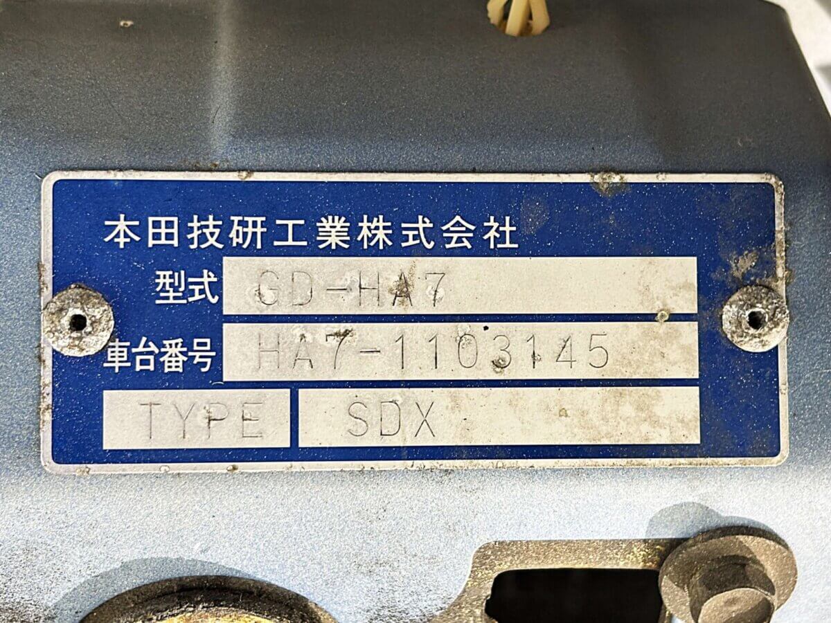 Photo 26