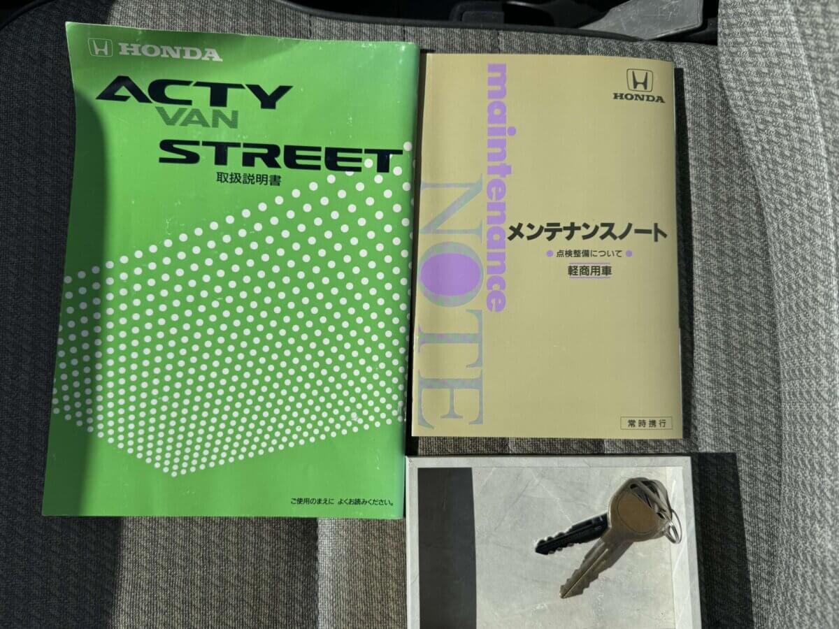 Photo 33