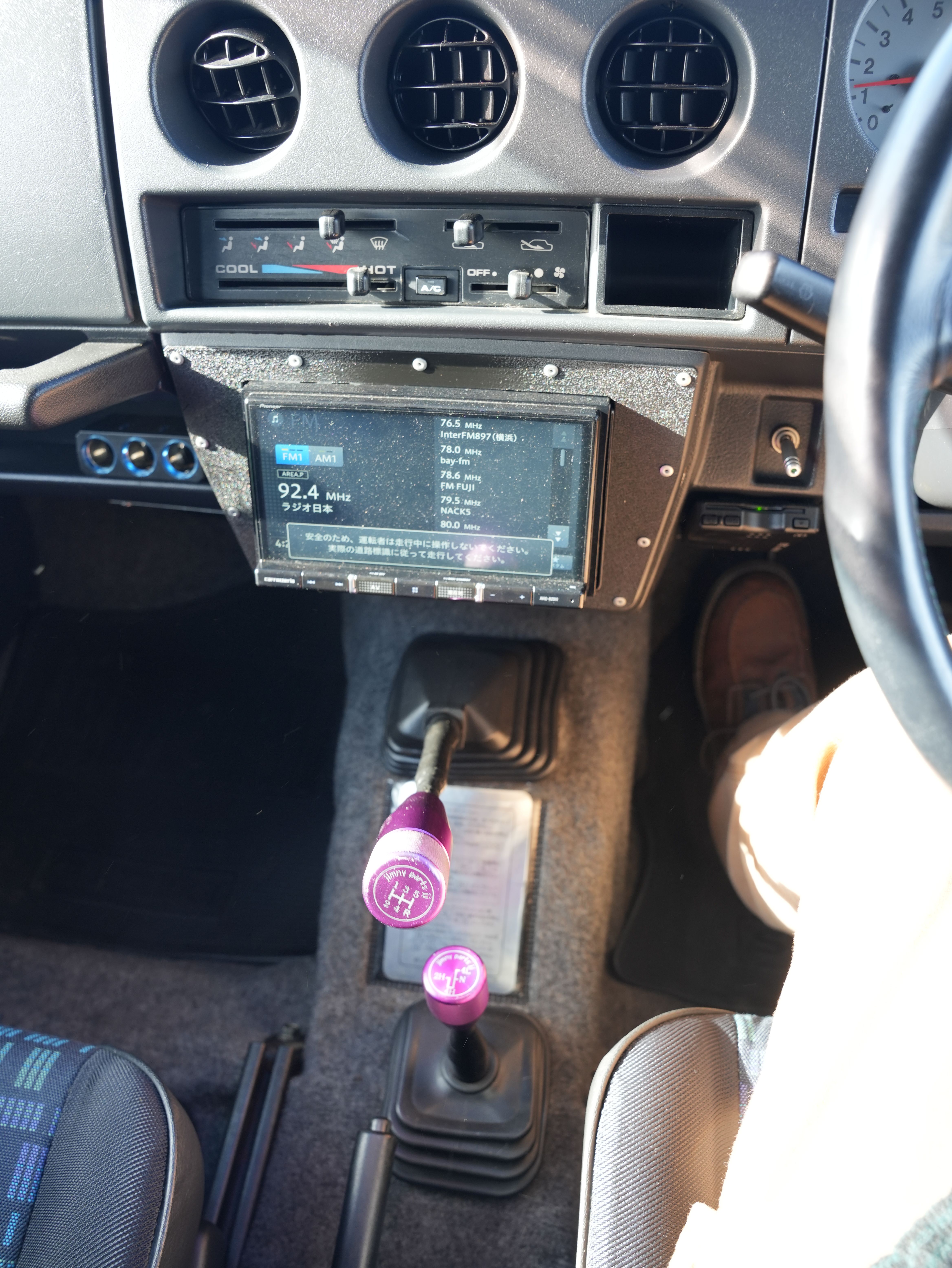 Photo 13